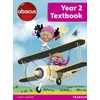 KNYGA Merttens, BA, MED, Ruth Abacus Year 2 Textbook