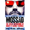 KNYGA Michael Bar Zohar Mossad