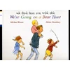 KNYGA Michael Rosen We're Going on a Bear Hunt in Gujarati and English