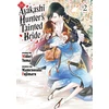 KNYGA Midori Yuma Ayakashi Hunter's Tainted Bride 2