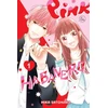 KNYGA Mika Satonaka Rožinė &amp; Habanero, Vol. 1