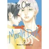 KNYGA Mika Yamamori In the Clear Moonlit Dusk 4