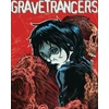 KNYGA Miller M L Gravetrancers