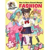 KNYGA Misako Rocks How to Draw Kawaii Manga Fashion