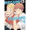 KNYGA Mitsuru Si Megumi &amp; Tsugumi, Vol. 4