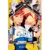 KNYGA Miyako Hiruzuka GOGOGOGO-GO-GHOST!, Vol. 2