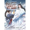 KNYGA Mo Xiang Tong Xiu Grandmaster of Demonic Cultivation: Mo Dao Zu Shi (Novel) Vol. 2