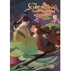 KNYGA Mo Xiang Tong Xiu Scum Villain's Self-Saving System: Ren Zha Fanpai Zijiu Xitong (Novel) Vol. 2