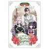 KNYGA Mo9Rang Not-Sew-Wicked Stepmom, Vol. 5