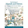 KNYGA Moira Miller Adventures of Hamish and Mirren