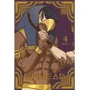 KNYGA Mojito ENNEAD Vol. 4 [Mature Hardcover]