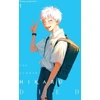 KNYGA Mokumokuren The Summer Hikaru Died, Vol. 1
