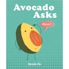 KNYGA Momoko Abe Avocado Asks