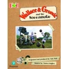 KNYGA Monica Hughes Bug Club Reading Corner: Age 5-7: Wallace and Gromit and the Soccomatic