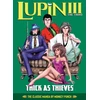 KNYGA Monkey Punch Lupin III (Lupin the 3rd): Thick as Thieves - The Classic Manga Collection