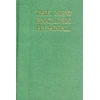 KNYGA Morehouse Publishing New English Hymnal
