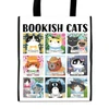 KNYGA Mudpuppy Bookish Cats Reusable Shopping Bag
