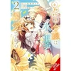 KNYGA Mugi Sawai Small-Animallike Lady Is Adored by the Ice Prince, Vol. 2 (manga)