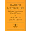 KNYGA Muhammad Zubayr Siddiqi Hadith Literature