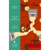 KNYGA Muriel Spark Far Cry From Kensington