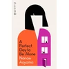 KNYGA Nanae Aoyama Perfect Day to be Alone, the award-winning Japanese coming-of-age classic