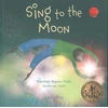KNYGA Nansubuga Nagadya Isdahl Sing to The Moon
