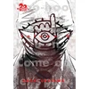 KNYGA Naoki Urasawa 20th Century Boys: The Perfect Edition, Vol. 8
