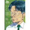 KNYGA Naoki Urasawa 20th Century Boys: The Perfect Edition, Vol. 4