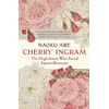 KNYGA Naoko Abe Cherry' Ingram
