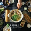 KNYGA Naoko Takei Moore Donabe, Classic and Modern Japanese Clay Pot Cooking [A One-Pot Cookbook]