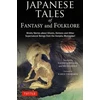 KNYGA Naoshi Koriyama Japanese Tales of Fantasy and Folklore