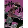 KNYGA Naoya Matsumoto Kaiju No. 8, Vol. 12