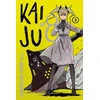 KNYGA Naoya Matsumoto Kaiju No. 8, Vol. 3