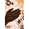 KNYGA Naoya Shiga Reconciliation