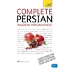 KNYGA Narguess Farzad Complete Modern Persian Beginner to Intermediate Course, Learn to read, write, speak and understand a new language with Teach Yourself