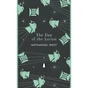 KNYGA Nathanael West Day of the Locust