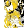 KNYGA Natsuki Kizu Given, Vol. 8