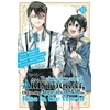 KNYGA Natsumi Inoue As a Reincarnated Aristocrat, I'll Use My Appraisal Skill to Rise in the World 11 (manga)