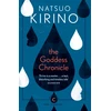 KNYGA Natsuo Kirino Goddess Chronicle