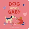KNYGA Nelson Natalie DOG LOVES BABY