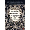 KNYGA Niall Ferguson House of Rothschild, The World's Banker 1849-1998