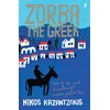 KNYGA Nikos Kazantzakis Zorba the Greek