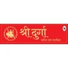 KNYGA Nil Shri Durga Charitra Aivam Chalisa