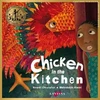 KNYGA Nnedi Okorafor Chicken in the Kitchen