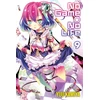 KNYGA No Game No Life, Vol. 9 (light novel)