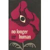 KNYGA No Longer Human