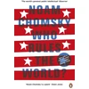 KNYGA Noam Chomsky Who Rules the World?