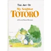 KNYGA Nobuhiro Watsuki Art of My Neighbor Totoro
