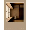 KNYGA Norm Architects Stillness, An Exploration of Japanese Aesthetics in Architecture and Design