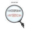 KNYGA Oduntan Contemporary Low Vision Care